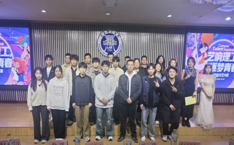 D9E08